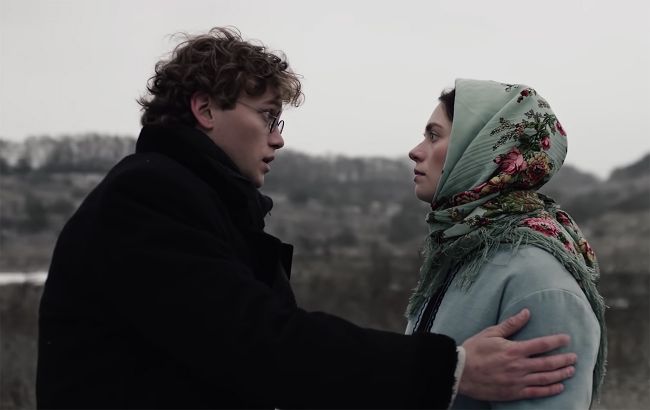 І будуть люди: перші серії епічного серіалу можна дивитися онлайн