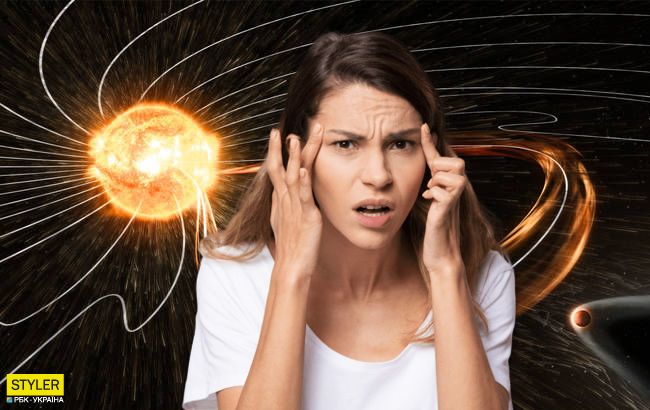 Землю накроет затяжная магнитная буря: когда ждать удара