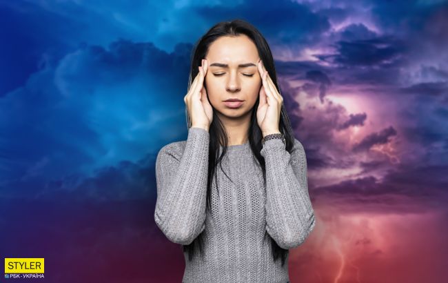 В Украине начинается затяжная магнитная буря: когда ждать главного удара