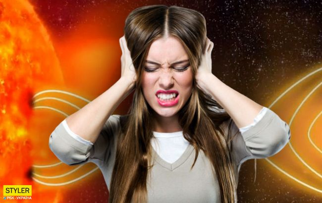 На Землю обрушатся мощные магнитные бури: когда ждать ударов