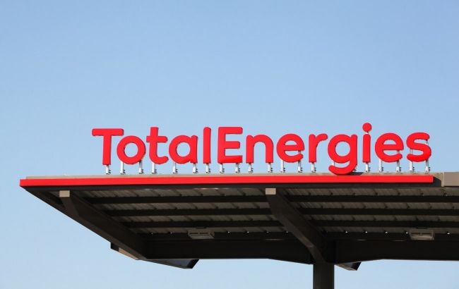Французька TotalEnergies призупинить діяльність у російському проекті "Арктик СПГ-2"
