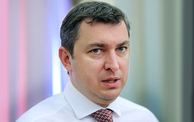 Стартовал конкурс по продаже ОПЗ