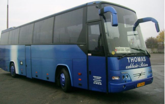 Такого в Україні ще не було. В одній з областей прийняли несподіване рішення по вартості проїзду