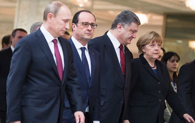 Только 9% украинцев позитивно оценивают результаты минских соглашений, - опрос