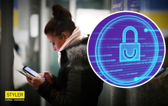 Захист персональних даних українців: у МВС назвали важливі правила і дали роз'яснення