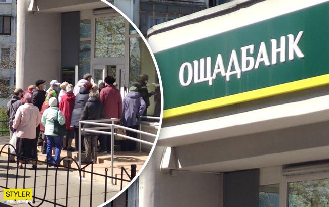Пенсионеры в Киеве устроили давку под банком: "карантинные" фото