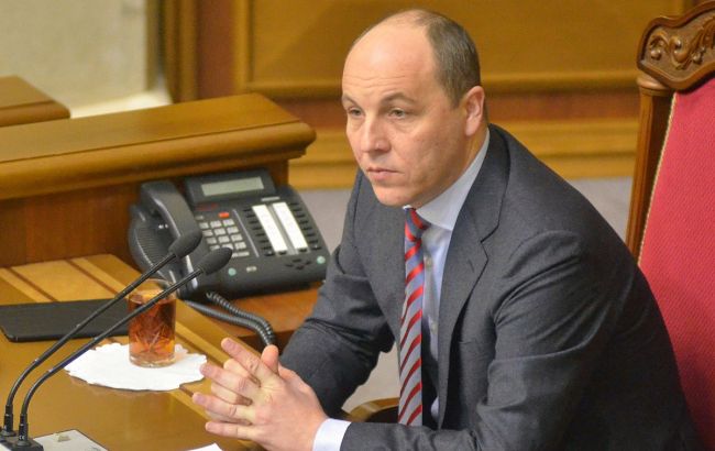 Нардепы отказались включить назначение кандидатуры в аудиторы НАБУ в повестку дня