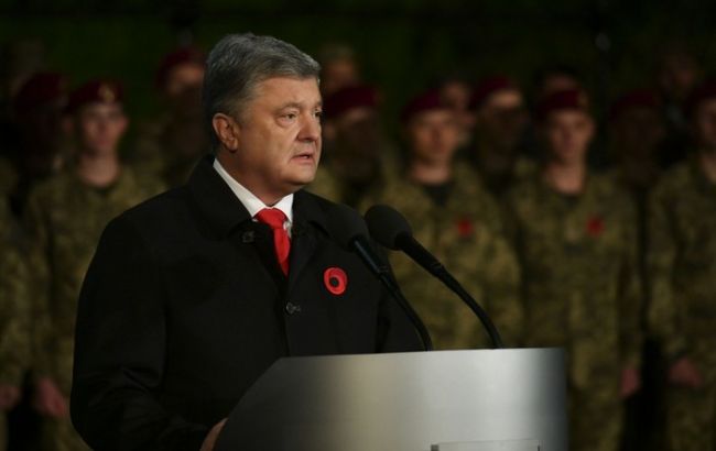 Порошенко назвал ВСУ гарантом сохранения украинской государственности