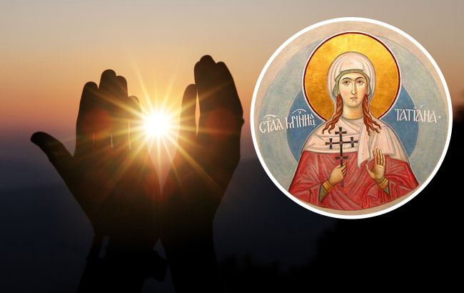 Эта молитва на Татьянин день поможет защитит от всего злого и исполнит заветное желание