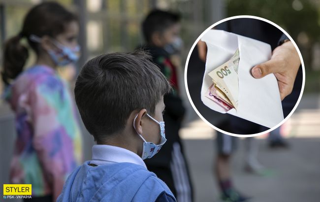 На штори або ремонт в класі: що робити з регулярними поборами в школах