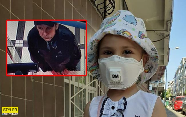 В Кривом Роге мужчина ограбил онкобольную девочку и попал на видео