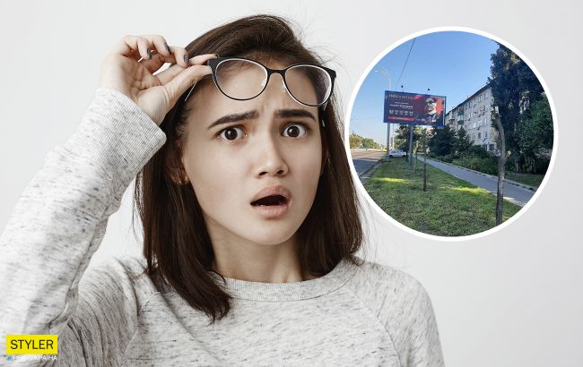 В Киеве спиливают молодые деревья: загораживают билборды с рекламой