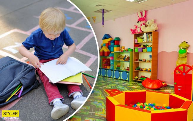 Когда в Украине откроют садики и школы: план карантина будет пересмотрен