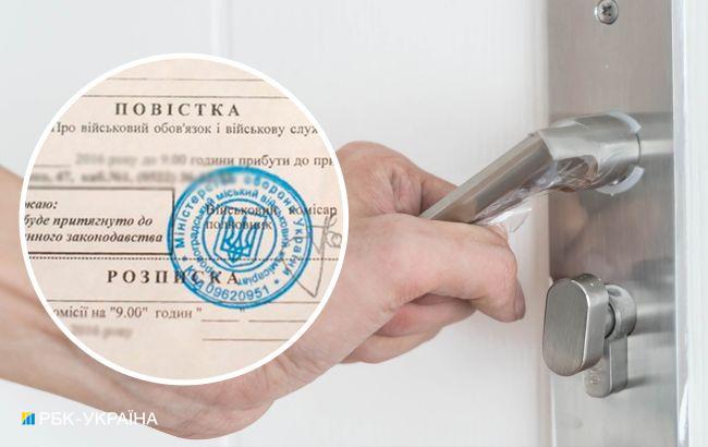 Чи мають право заходити у квартиру для вручення повістки: пояснення юриста