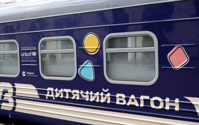 "Укрзалізниця" запускає спеціальний дитячий вагон: куди він курсуватиме і як купити квитки