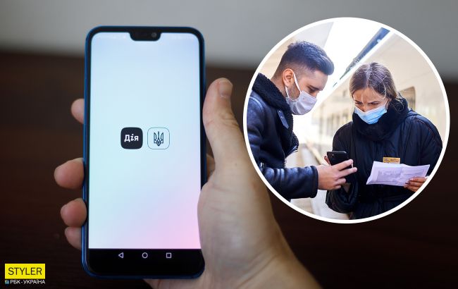 В Україні з'явилася фейкова "Дія": як відрізнити її від справжньої