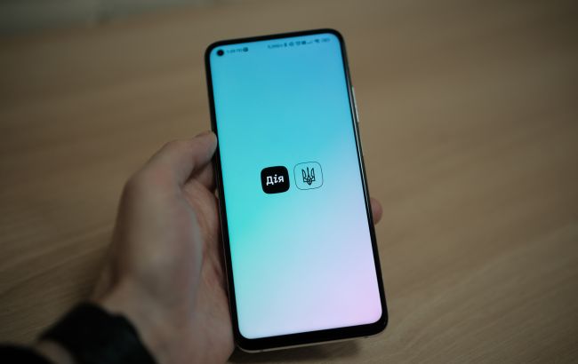 Українці зможуть змінити прізвище в "Дії": що відомо