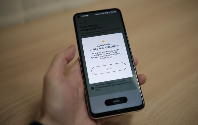 Записатися до українських консульств за кордоном тепер можна через "Дію"