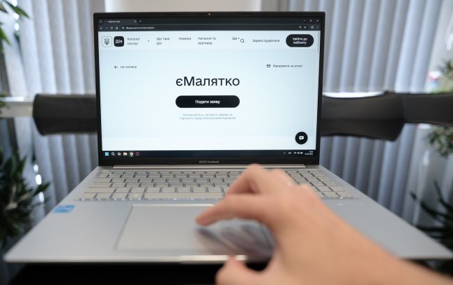 У Києві та 5 областях будуть недоступні важливі сервіси: які послуги на паузі