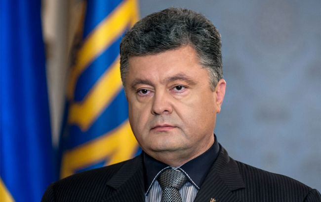 Порошенко утвердил состав делегации на слушаниях Международного суда ООН по иску против РФ
