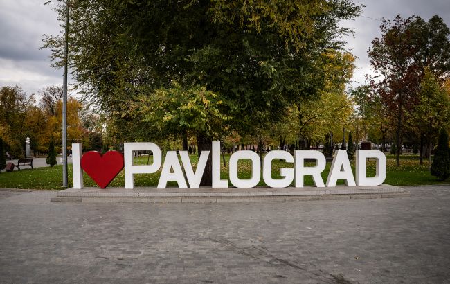 РФ вдарила ракетою, дронами та "Градом" по Дніпропетровській області: які наслідки