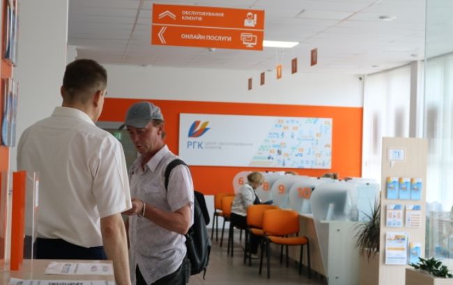 Кількість звернень до ЦОК "Волиньгазу" зросло майже на 30%