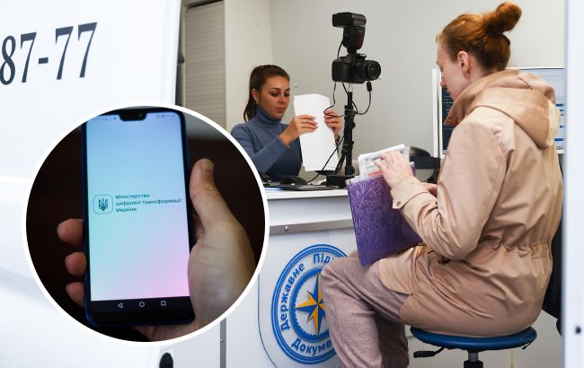 Відновити втрачені документи можна через "Дію": інструкція