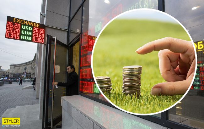 30 гривен не предел: эксперт спрогнозировал курс доллара в Украине осенью