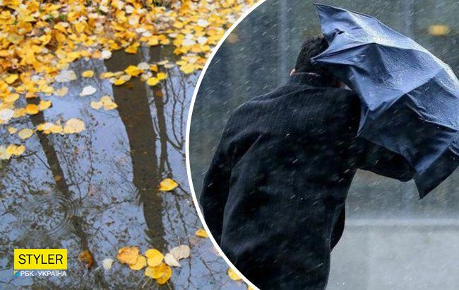 В Украину движется холодный шторм: где будет наихудшая погода