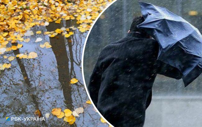 В Украину идет сильное похолодание с ливнями: названа дата