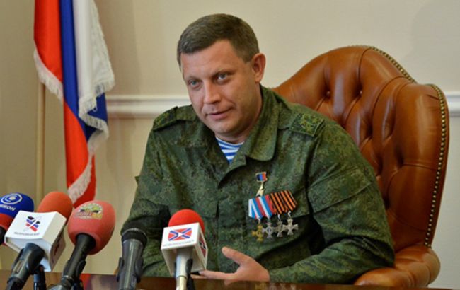 Главарь ДНР решил отказаться от названия "Малороссия"