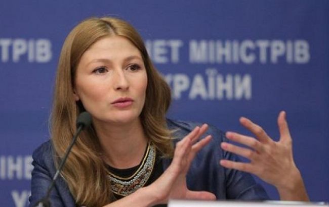 Посольство Німеччини в Україні назвало Крим російським