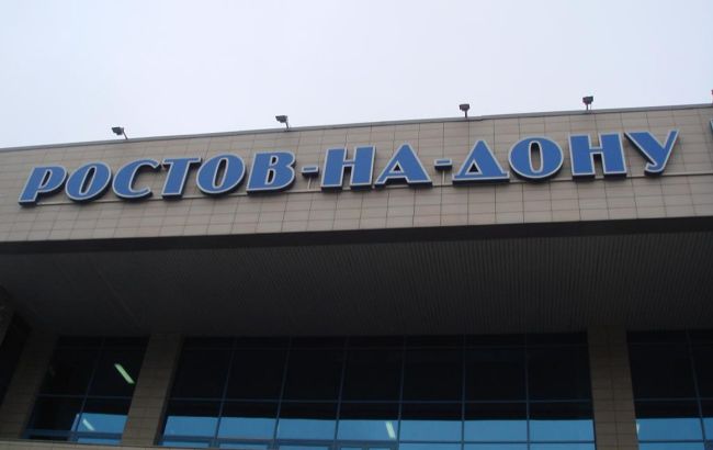 Використовується для війни. Партизани в Ростові-на-Дону виявили базу палива армії РФ