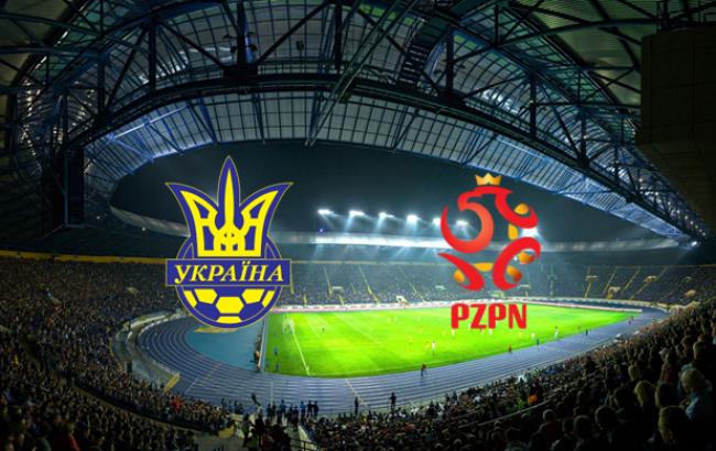 Украина - Польша: онлайн-трансляция Евро-2016