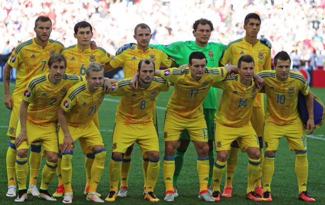 Турция - Украина: онлайн-трансляция