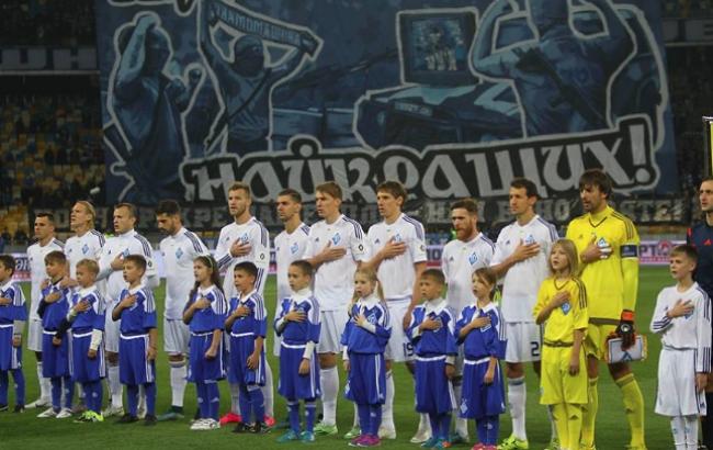 "Динамо" - "Бешикташ": онлайн-трансляция матча Лиги Чемпионов 2016