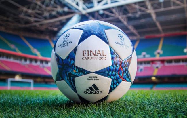 Ювентус - Реал Мадрид (счет 1:4): онлайн трансляция матча