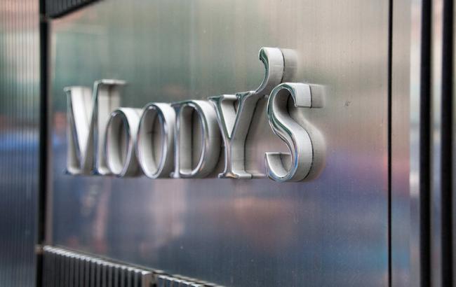Moody's повысило кредитный рейтинг Украины с позитивным прогнозом