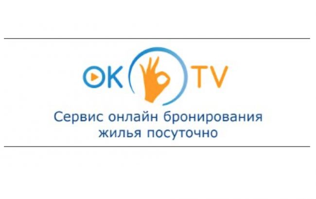 Аренда жилья на досках объявлений: верный путь в руки мошенникам