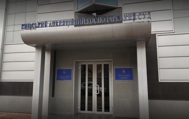 Северный апелляционный хозсуд подтвердил законность аукциона по продаже "Фалби" инвестфондам