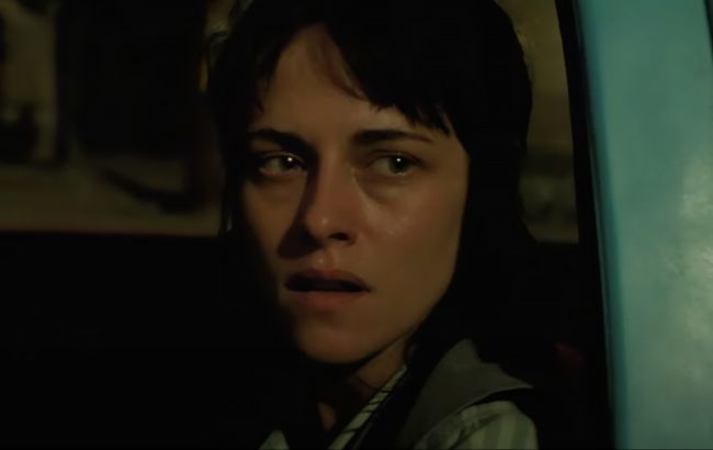 "Любов, брехня та кровопролиття": 5 причин подивитися екшн з Крістен Стюарт