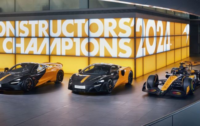 На честь перемоги у Формулі-1: McLaren підготував одразу два спеціальні гіперкари