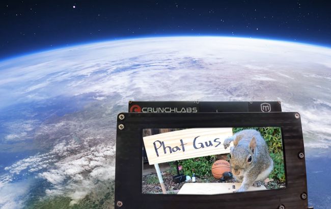 Колишній співробітник NASA розробив супутник для космічних "селфі" із Землею: як зробити фото