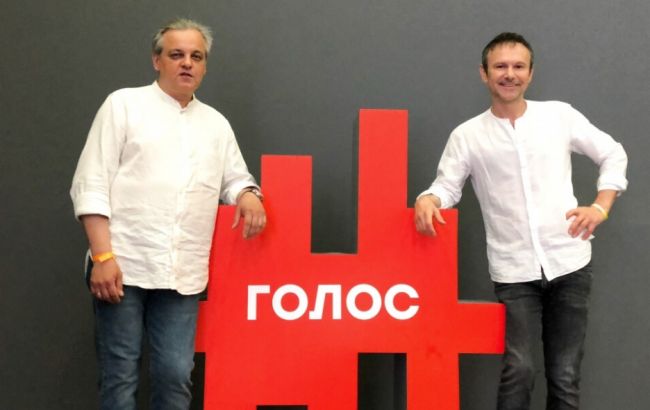 Сергій Рахманін та Святослав Вакарчук