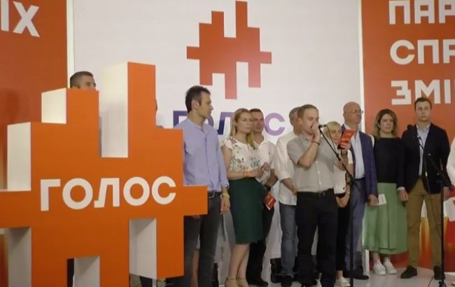 Вакарчук представил список своей партии