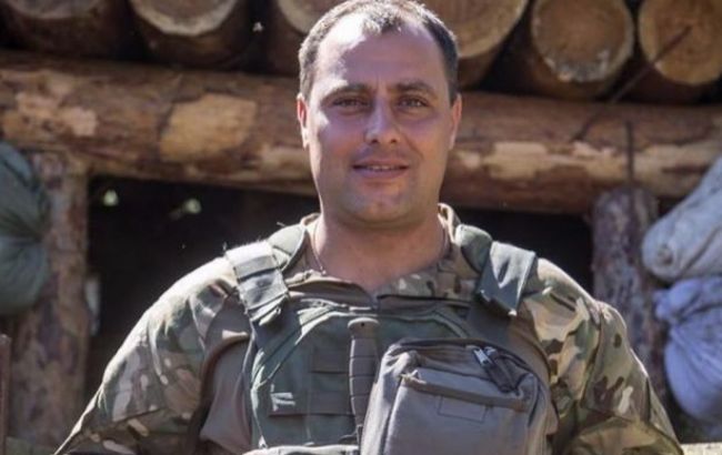 Зеленский назначил нового начальника Управления госохраны