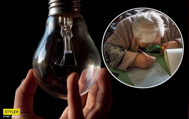 Перед выборами в Украине выключат свет: названа причина