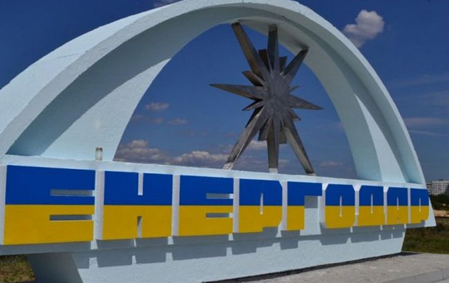 В Енергодарі безпілотник зруйнував електропідстанцію, місто частково без світла, - МАГАТЕ