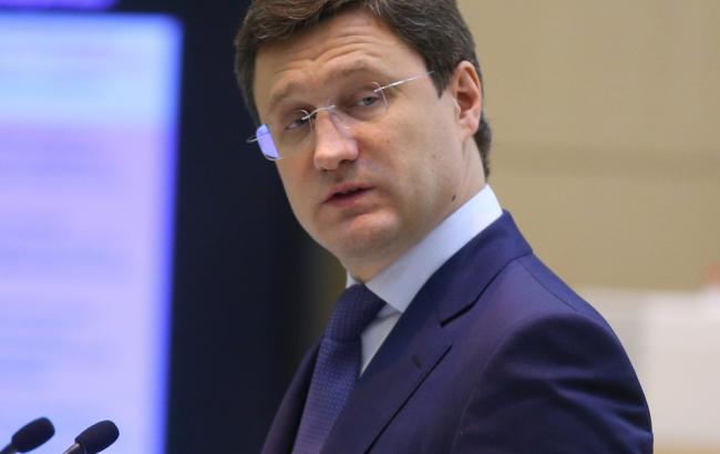 Новак отрицает готовность "Газпрома" к трехсторонним переговорам с Украиной