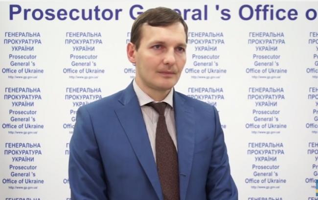 ГПУ скоро определит того, кто возглавит расследование "дела Януковича"